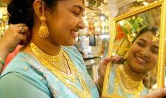 Sovereign Gold Bond Scheme 2021: सोने के भाव कम, ब्याज ज्यादा और टैक्स पर मिलेगी छूट, जानें- क्या है सरकारी योजना