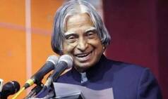 डॉ. एपीजे अब्दुल कलाम की जयंती आज, उप राष्ट्रपति वेंकैया नायडू ने इस तरह किया याद