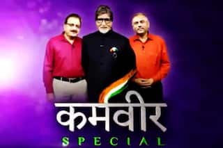 KBC 12 October 2 Karamveer Special Episode Highlights: Rajeev Khandelwal, Krishnavatar Sharma Takes Home Rs 12,50,000