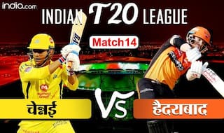 HIGHLIGHTS CSK vs SRH: चेन्नई सुपरकिंग्स के खिलाफ सनराइजर्स हैदराबाद की जीत के ये है 5 कारण