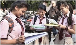 CBSE Class 10 Result Update: CBSE की 10वीं कक्षा के रिजल्ट को लेकर यह है ताजा अपडेट, जानिये कब तक घोषित होंगे परिणाम....