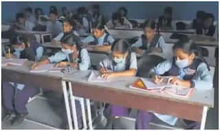 School Reopen Laltest Update: कई राज्यों में खुल गए हैं स्कूल, बच्चों को भेजने से पहले जान लें दिशा-निर्देश