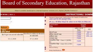 Rajasthan Board Class 10th,12th Exam 2021: राजस्थान बोर्ड 10वीं, 12वीं परीक्षा के लिए रजिस्ट्रेशन प्रक्रिया शुरू, ऐसे करें अप्लाई