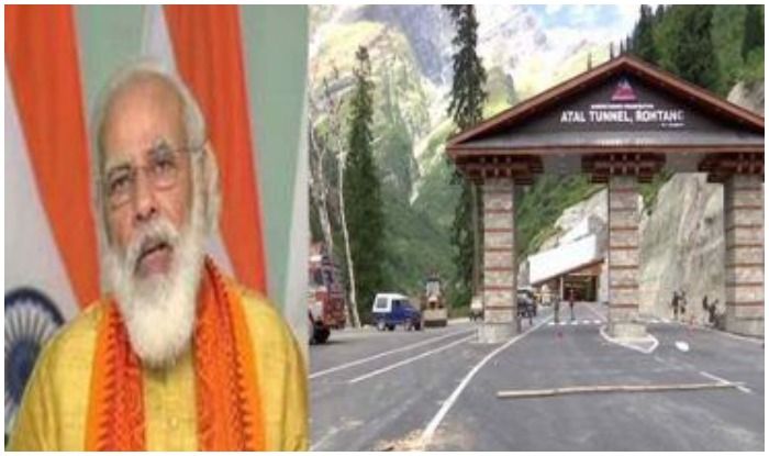 Atal Tunnel Inauguration: PM मोदी आज करेंगे दुनिया की 'सबसे लंबी' Atal  Tunnel का उद्घाटन, जानें इसकी खासियत - Atal tunnel inauguration live pm narendra  modi to inaugurate atal tunnel today -