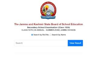 JKBOSE 10th Result 2020 Declared: JKBOSE ने जारी किया जम्मू डिवीजन के 10वीं का रिजल्ट, ये रहा चेक करने का डायरेक्ट लिंक 