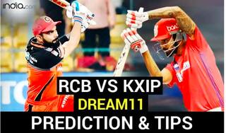 RCB vs KXIP Dream11 Team Prediction IPL 2020: गेल की वापसी से कौन होगा ड्रॉप, जानें बैंगलोर-पंजाब टीम के ड्रीम11 के बारे में