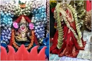 Flowers Made of Currency Notes Worth Rs 1.11 Crore Offered to Goddess On Dussehra at Telangana Temple