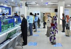 Bank Strike Today: Banking Services Partially Affected as Lakhs of Employees Protest, SBI & Private Banks Functional