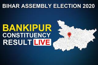 Bankipur Constituency Result: BJP's Nitin Nabin Defeats Congress' Luv Sinha