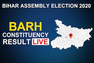 Barh Constituency Election Result Live: BJP's Gyanendra Kumar WINS
