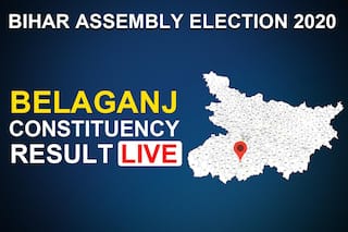 Belaganj Constituency Election Result: RJD's Surendra Prasad Yadav Retains His Post This Year Too