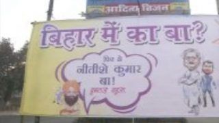 No Confusion, Great Combination: Posters Emerge in Patna After NDA's Victory in Bihar
