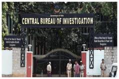 CBI Conducts Raids At Premises Of TMC Leader Vinay Mishra In Cattle Smuggling Case