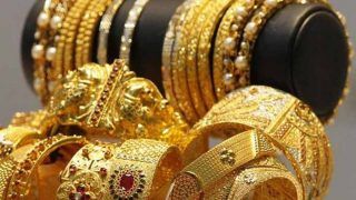 MCX Gold price today 17 February 2021: 46, 800 रुपये से नीचे फिसला सोना, चांदी में मामूली बढ़त