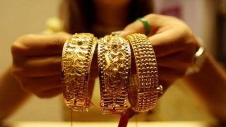 MCX Gold rate today, 19 March 2021: वायदा बाजार में सोने-चांदी के भावों में गिरावट, जानें- आज क्या हैं 10 ग्राम सोने के रेट