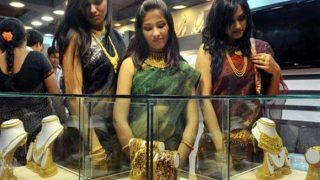 MCX Gold Rate Today 11th February: वायदा में 48,000 रुपये के नीचे लुढ़का सोना, चांदी में एक फीसदी की गिरावट