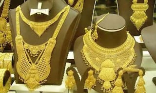 1 से 5 फरवरी तक यहां मिल रहा बिल्कुल सस्ता सोना, जल्द कर लें खरीदारी, ऐसे करें चेक...