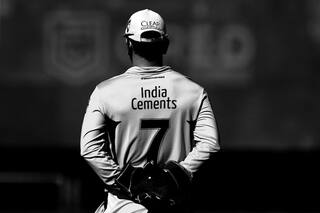 Will Dhoni ATTEND IPL 2021 Auction in Chennai? CSK CEO Answers