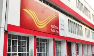 India Post GDS Recruitment 2021: 3679 Vacancies Notified in Delhi, Telangana And AP; Check Important Dates & Steps to Apply