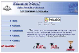 Kerala Plus One Improvement Exam 2020 Date Sheet Released at dhsekerala.gov.in