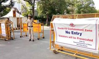 Maharashtra Lockdown: मुंबई में आज नहीं लगेगी Corona Vaccine, इन शहरों में लग सकता है लॉकडाउन