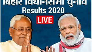 Bihar Chunav Results 2020 Live Updates and Latest News: पूर्ण बहुमत के साथ बिहार में सरकार बनाने जा रहा NDA, 223 सीटों के परिणाम घोषित