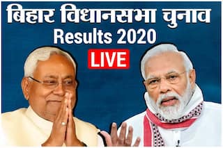 Bihar Chunav Results 2020 Live: पूर्ण बहुमत के साथ बिहार में सरकार बनाने जा रहा NDA, 223 सीटों के परिणाम घोषित