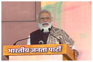 Dynastic Parties Are The Biggest Threat To Democracy, Says PM Modi | Highlights