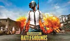 PUBG Mobile India Launch Date:: पबजी के दीवानों को बड़ा झटका, देश में रीलॉन्च नहीं होगा गेम