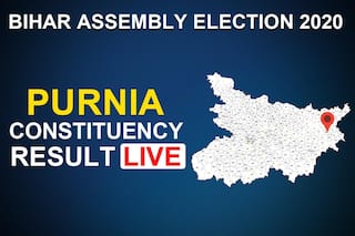 Purnia Constituency Election Result: BJP's Vijay Kumar Khemka Wins