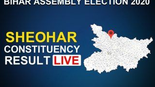 Sheohar Constituency Election Result: RJD's Chetan Anand Singh Wins The Seat