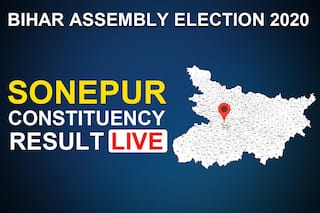Sonepur Constituency Election Result: RJD's Ramanuj Prasad Wins Again