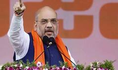 अमित शाह ने इस राज्य के सीएम की तारीफ़ में कही ये बात, बोले- सत्ता में वापसी तय है