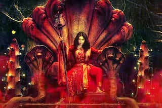 Durgamati Motion Poster Out: Bhumi Pednekar is Ready For 'Payback Time', Trailer To Release Tomorrow