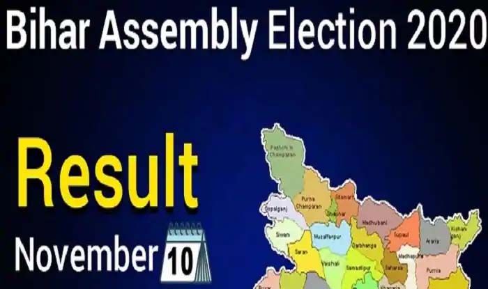 Bihar Elections result 2020