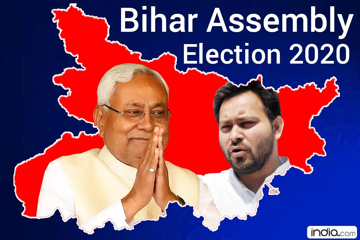 Bihar Election Results 2020 How Key Candidates Are Performing In Their Constituencies Full List