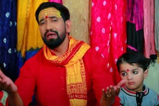 Chhath Puja 2020 Song: Nirahua Releases Bhojpuri Geet 'Chhath Ke Barat Maai Bhukhe' -Watch