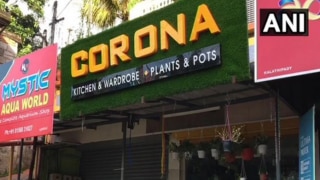 'Corona' Store Opened 7 Years ago in Kerala's Kottayam Becomes Huge Hit Amid Covid-19 Pandemic