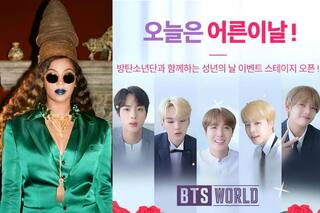 Grammy Awards 2020: Beyonce Leads, BTS Bags First Ever Nom - Full List of Nominations This Year