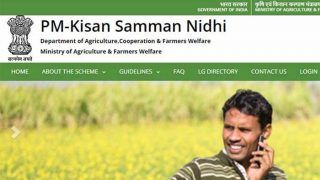 PM-Kisan Samman योजना को लेकर NCP का तंज, 'चुनाव नजदीक आने पर ही प्रधानमंत्री को...'