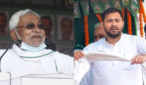 Marhaura Election Result 2020 Live Updates Jitendra Kumar Ray Of Rjd Wins