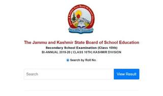 JKBOSE 10th Kashmir Division Result 2020 Declared: जम्मू कश्मीर बोर्ड ने जारी किया 10वीं का रिजल्ट, ये रहा चेक करने का Direct Link