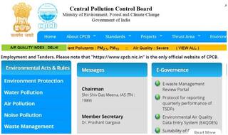 Sarkari Naukri 2020: CPCB में इन पदों पर निकली बंपर वैकेंसी, इस दिन से करें आवेदन, 80 हजार तक मिलेगी सैलरी 