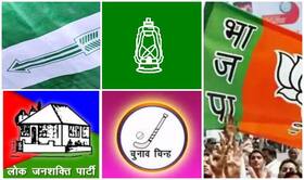 india.com top news