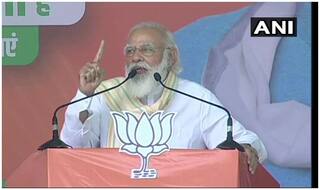 Bihar Polls: लालू के गढ़ में गरजे PM मोदी- 'डबल-डबल युवराज अपने-अपने सिंहासन को बचाने की लड़ाई लड़ रहे'