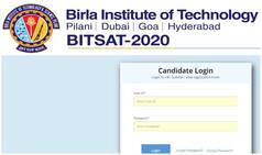 BITSAT 5th Iteration Result 2020 Declared: BITS पिलानी ने जारी किया BITSAT 5th Iteration 2020 का रिजल्ट, इस लिंक के जरिए करें चेक 