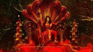 Durgamati Trailer: भूमि पेडनेकर की फिल्म दुर्गामती का देखें वीडियो, रोंगटे खड़े हो जाएंगे