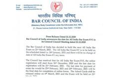 Bar Council of India (BCI) Announces AIBE XVI Exam Dates, Applications To Start from 26th Dec at allindiabarexamination.com