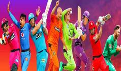 Big Bash League 2020-21 Live Streaming: पूरा शेड्यूल और लीग के बारे में यहां जानें सब कुछ