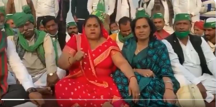 Geeta Bhati Ka Sandal Waapis Karo Video Goes Viral Farmer Protest geeta bhati ka sandal waapis karo